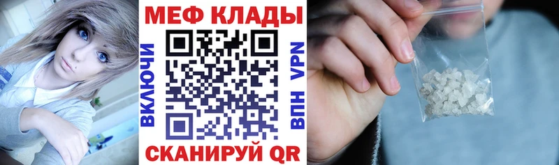 Купить наркотики сайты Светогорск Псилоцибиновые грибы  АМФ  Канабис  Кокаин  ГАШ  APVP 