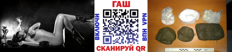 Гашиш гарик  Светогорск 