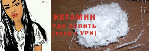 марихуана Заволжье
