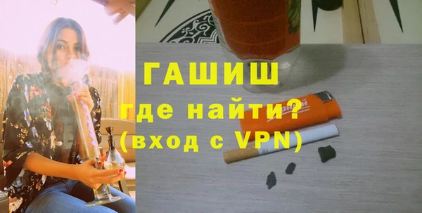 таблы Пролетарск