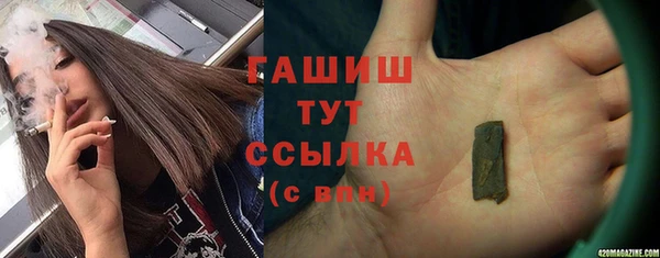 spice Заводоуковск