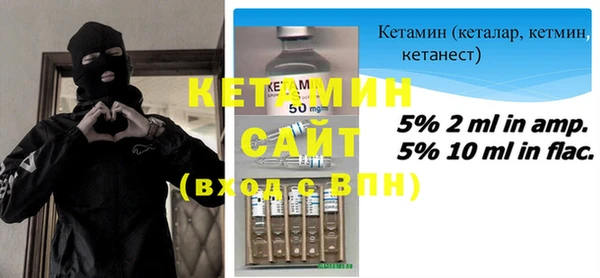jwh Протвино