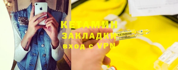 твердый Щучье