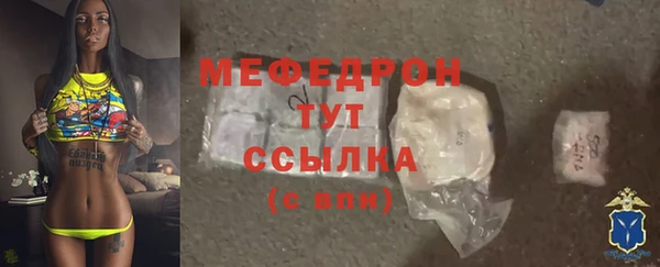 spice Заводоуковск
