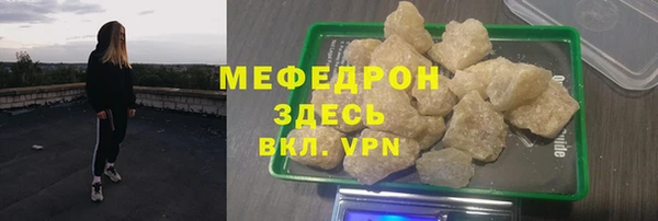 таблы Пролетарск