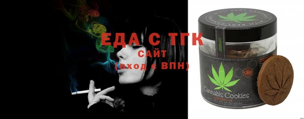 марихуана Заволжье