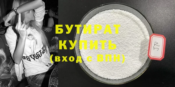 spice Заводоуковск