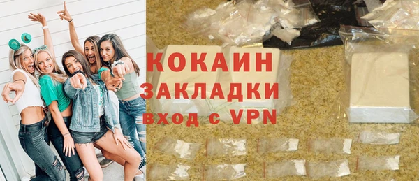 твердый Щучье