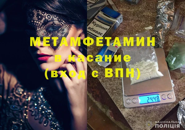 ГАЛЛЮЦИНОГЕННЫЕ ГРИБЫ Приозерск