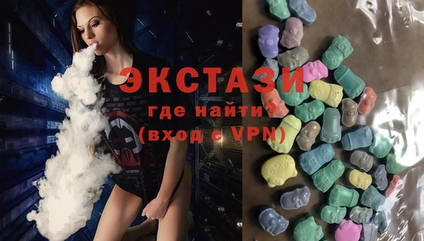 ГАЛЛЮЦИНОГЕННЫЕ ГРИБЫ Приозерск
