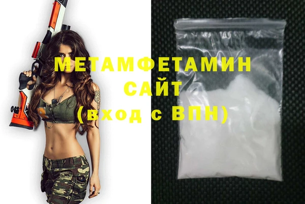 spice Заводоуковск