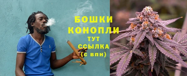 jwh Протвино