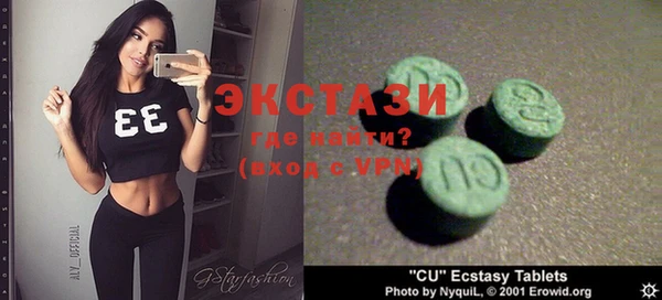 марихуана Заволжье