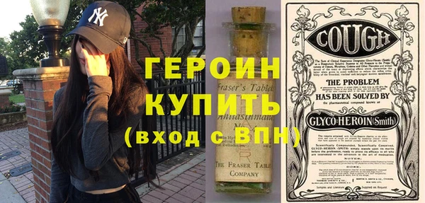 таблы Пролетарск