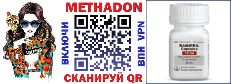 блэк спрут как войти  Светогорск  МЕТАДОН мёд 